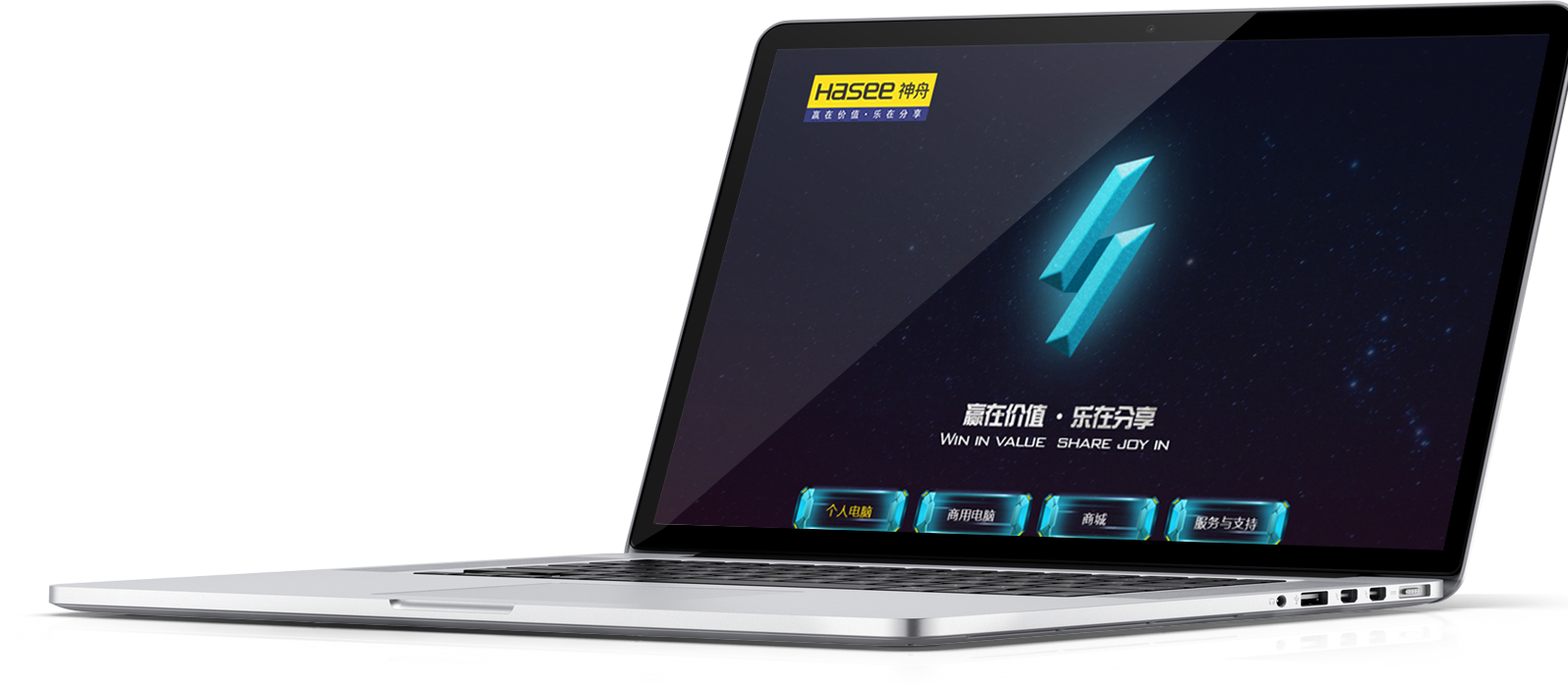 样机2.png 样机2.png