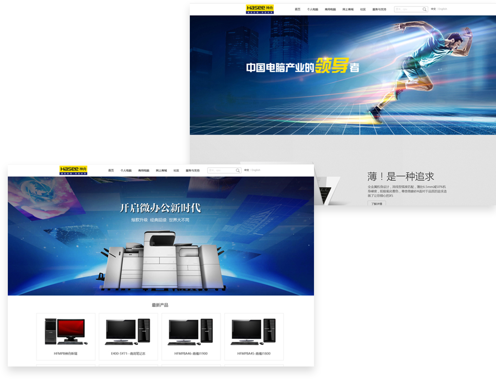 图层 3011.png 图层 3011.png