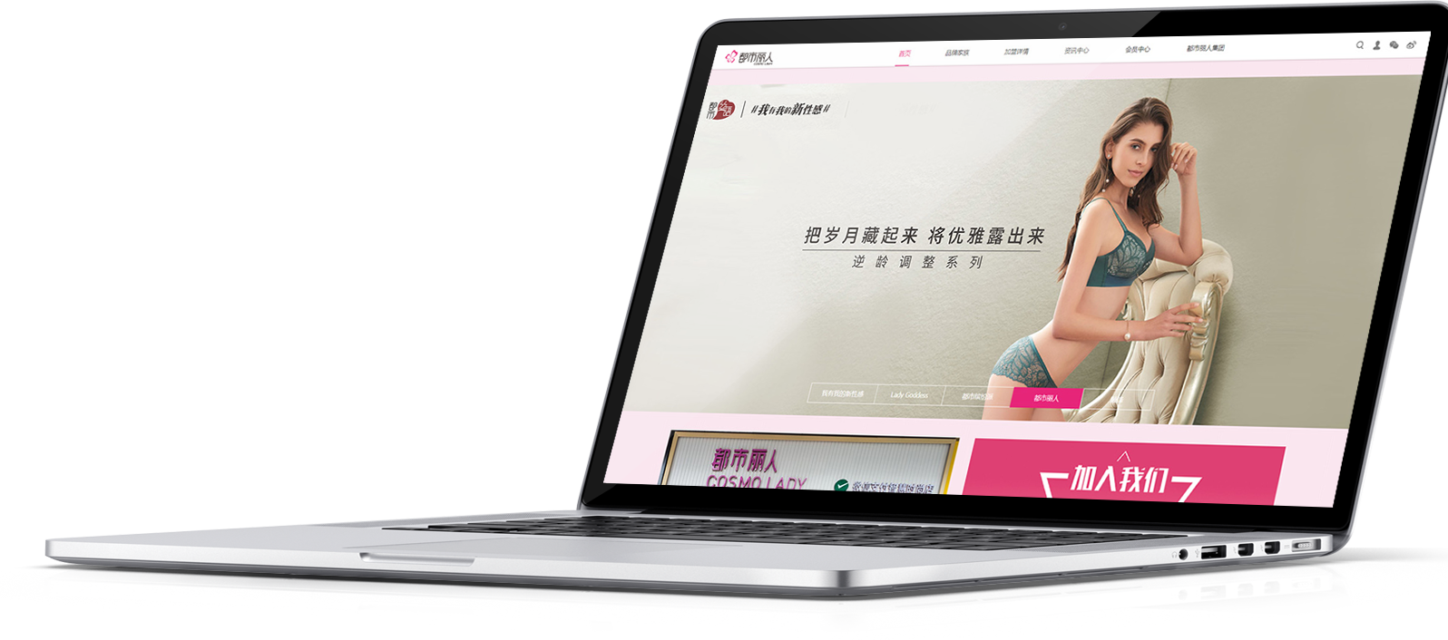 样机2.png 样机2.png