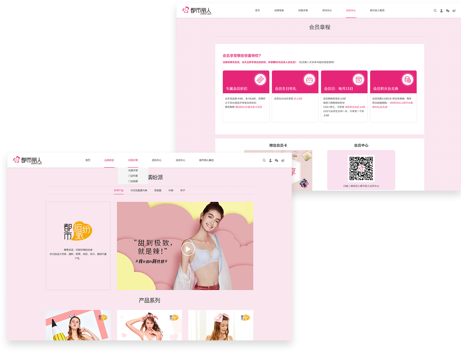 图层 3011.png 图层 3011.png