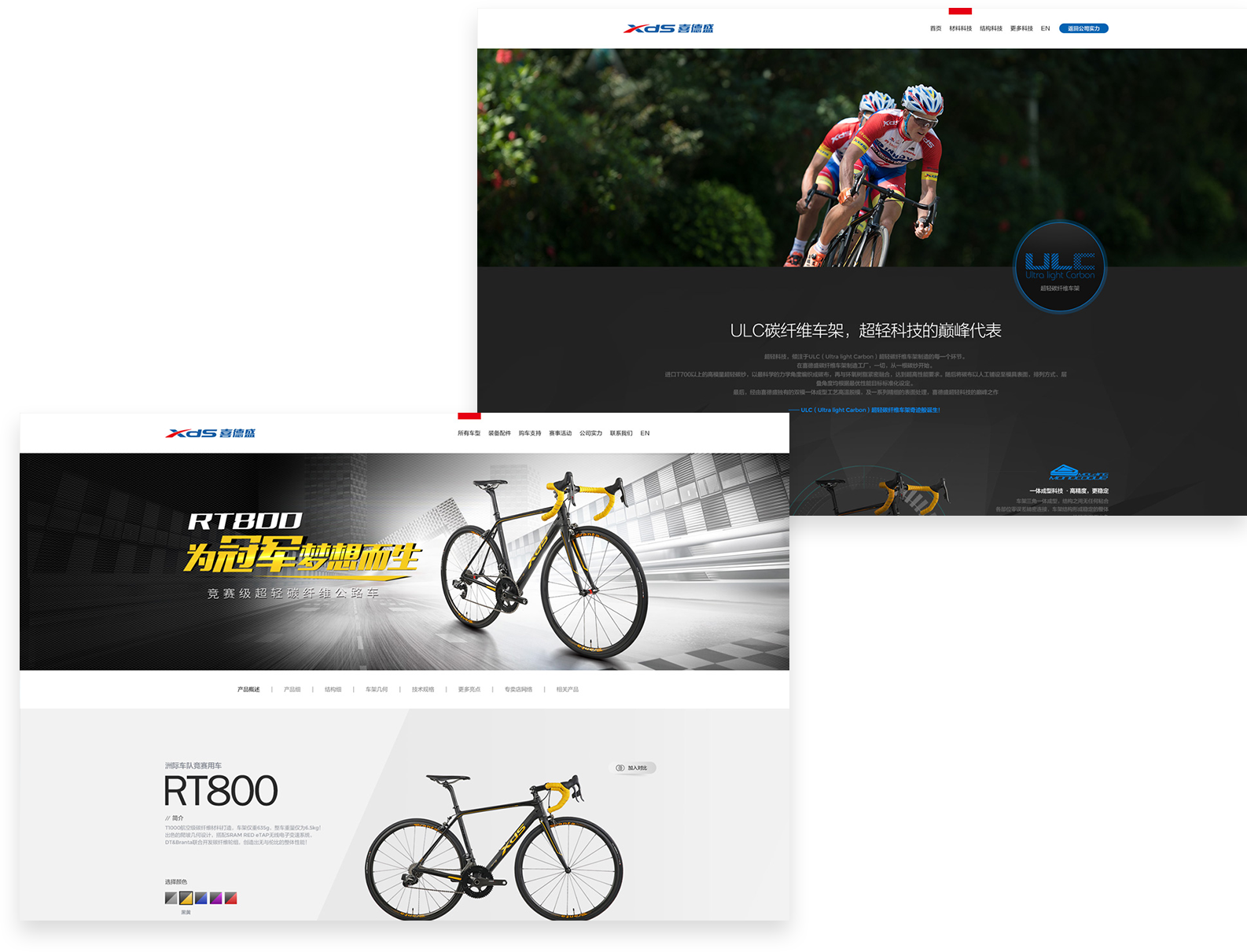 图层 3011.png 图层 3011.png