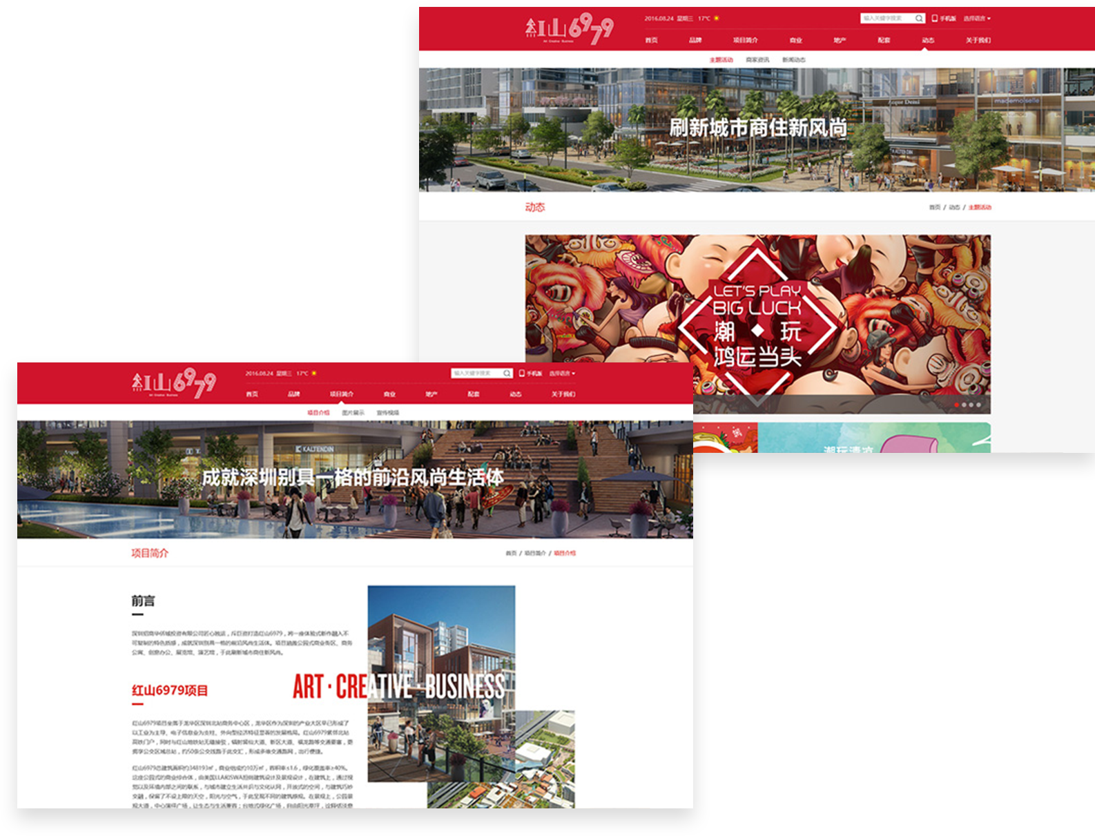 图层 30111.png 图层 30111.png