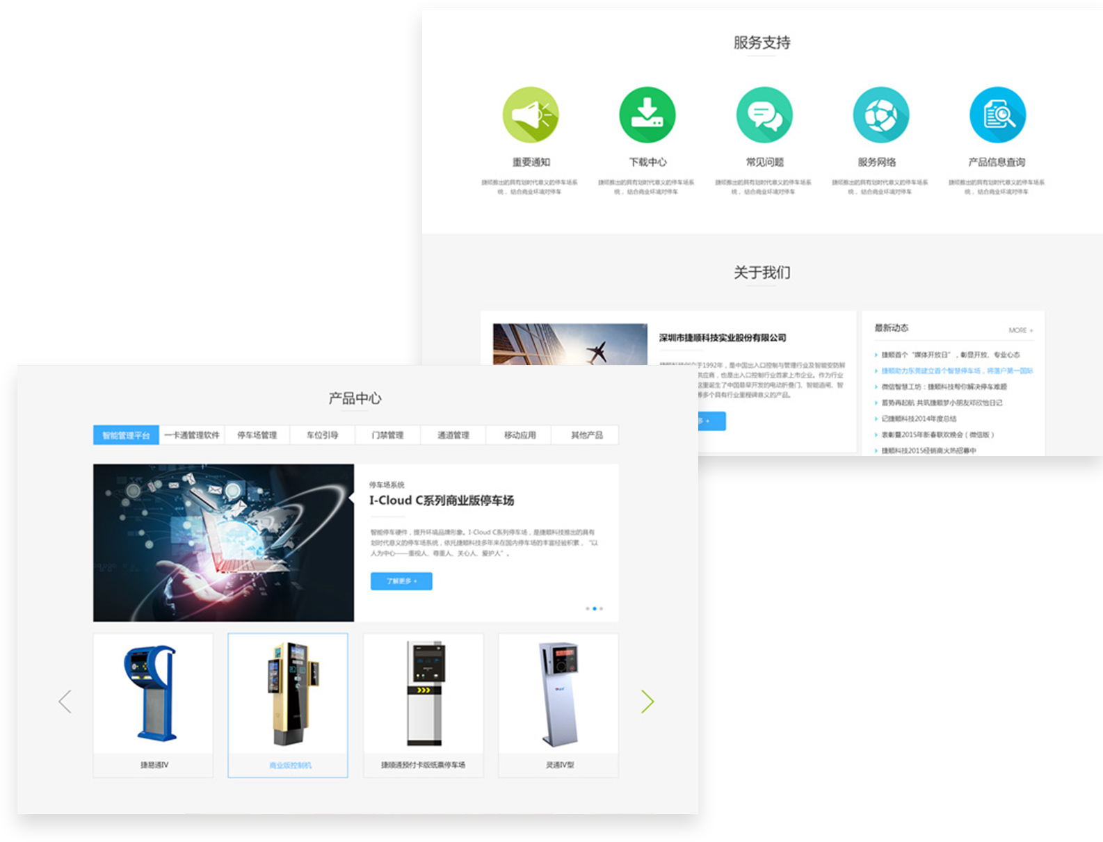 图层 30111.png 图层 30111.png