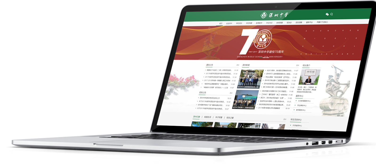 样机2.png 样机2.png