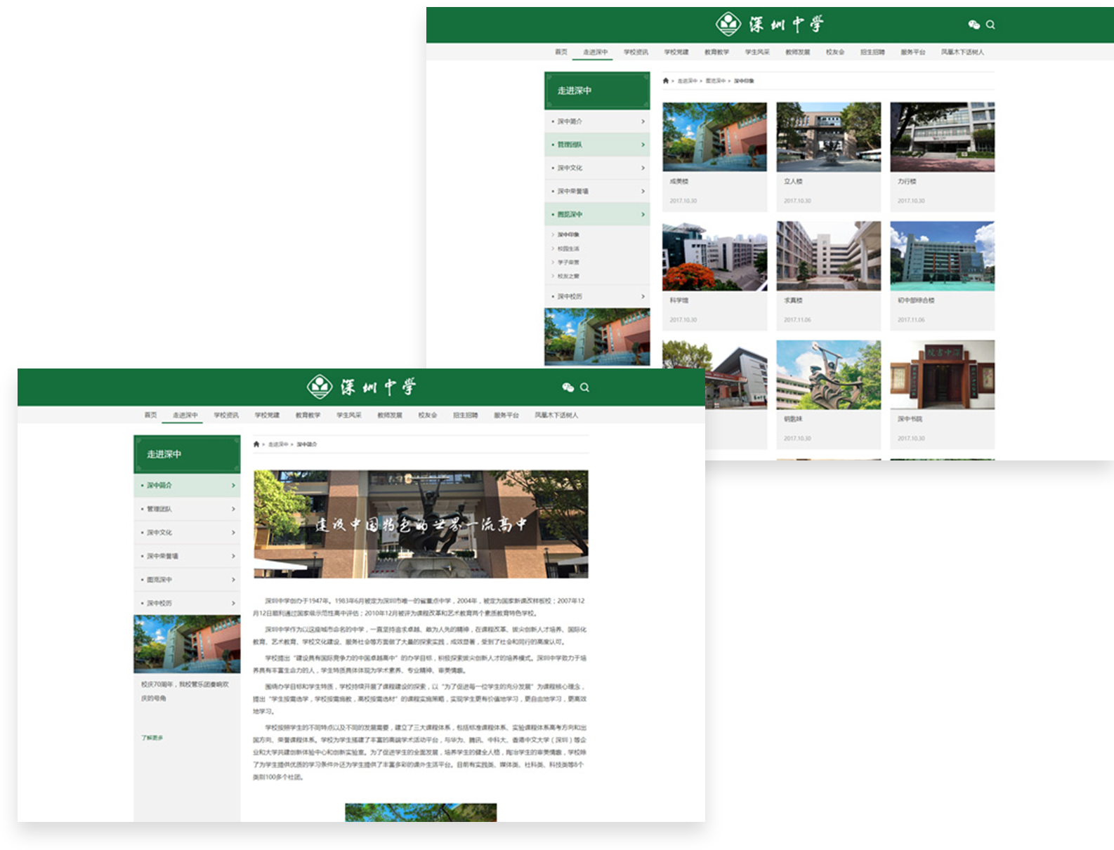 图层 30111.png 图层 30111.png