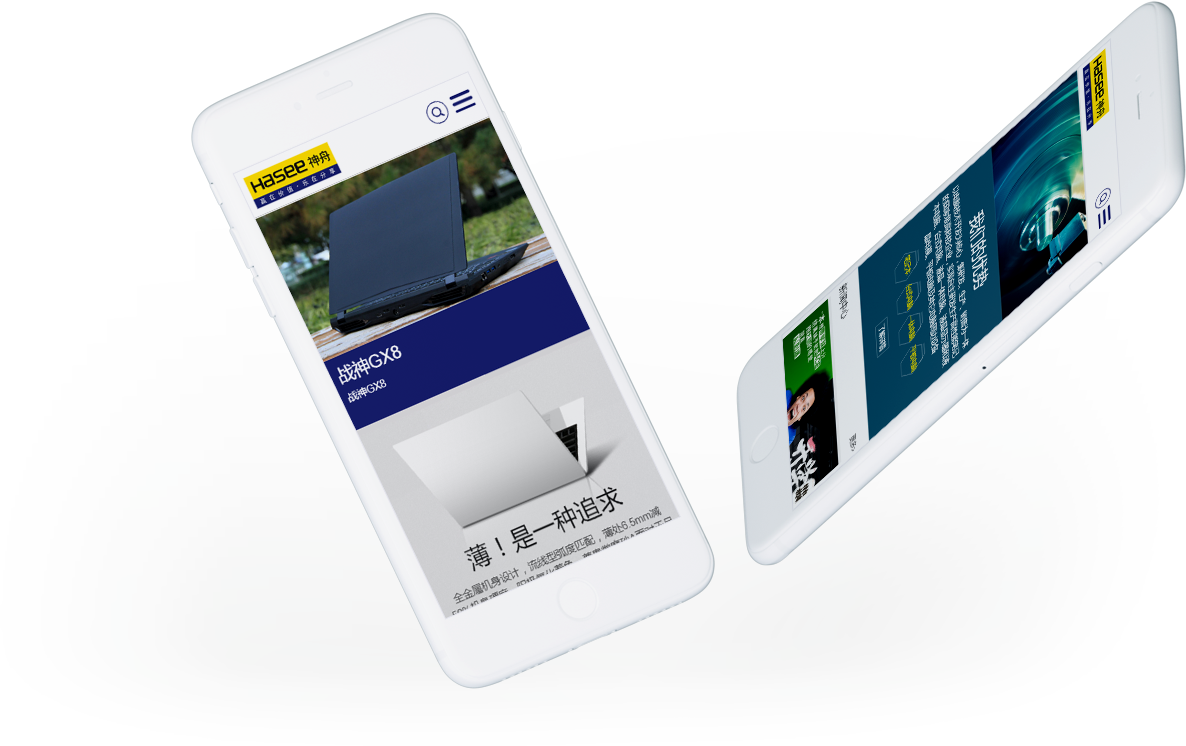 caseue.png caseue.png