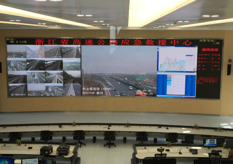 浙江高速交警指挥中心弧形屏