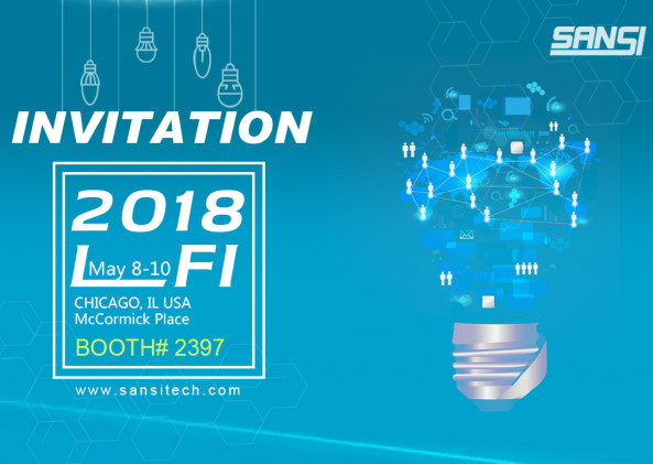 上海三思国际照明展展台