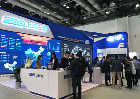 2018北京国际视听集成设备与技术展