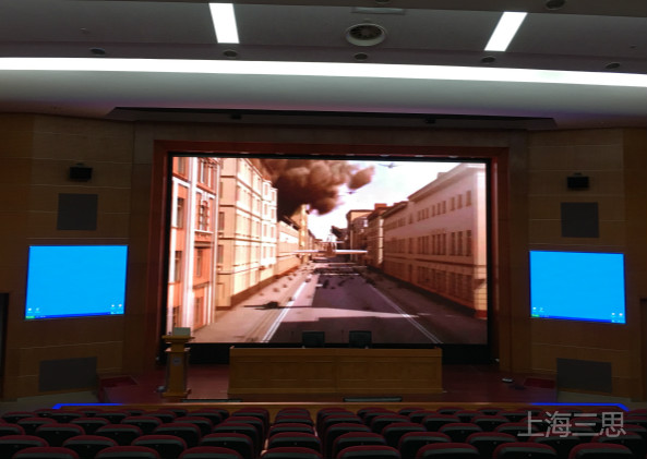 小间距LED显示屏